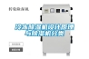 冷凍除濕機設計原理與除濕機分類(lèi)