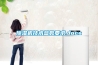 除濕機技術(shù)參數要求.docx