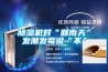 除濕機對“回南天”發(fā)潮發(fā)霉說(shuō)“不”