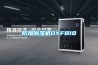 防爆除濕機DYFB10