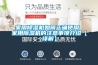 家用除濕機(jī)如何正確使用 家用除濕機(jī)的注意事項介紹【詳解】