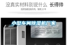 小型車(chē)間除濕機廠(chǎng)家