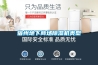 宿州地下商場(chǎng)除濕機類(lèi)型