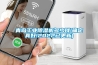 青島工業(yè)除濕機多少錢(qián)(確定真好!2022已更新)