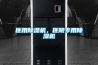 醫用除濕機，醫院專(zhuān)用除濕機