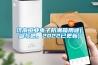 濟南工業(yè)電子防潮箱用途(參與吧，2022已更新)