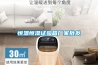 恒溫恒濕試驗箱廠(chǎng)家批發(fā)