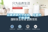桂圓滯銷另尋出路，桂圓烘干除濕機(jī)