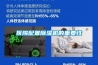 醫院配置除濕機的重要性