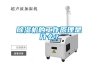除濕機的工作原理是什么？