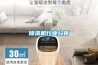 除濕機行業(yè)分析