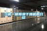 三機一體除濕干燥機的介紹