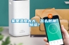 家里濕度太大，怎么防潮、除濕？