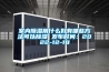 室內除濕用什么好有哪些方法可以除濕 發(fā)布時(shí)間：2022-12-18