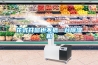 花式開(kāi)窗也不抵一臺除濕機