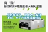 刮痧除濕氣，但瘦人一般經(jīng)不起，6個(gè)方法除濕很輕松