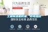 工業(yè)除濕機防潮、防霉知識