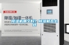 除濕機哪個(gè)好？除濕機怎么選