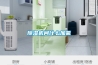 除濕機問(wèn)什么加氟