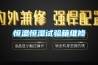 恒溫恒濕試驗箱維修
