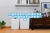 恒溫恒濕系統｜恒溫恒濕車(chē)間｜恒溫恒濕實(shí)驗室解決方案