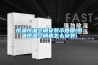 恒溫恒濕空調安裝示意圖(恒溫恒濕空調機怎么安裝)