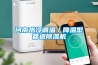 河南水冷調溫／降溫型管道除濕機