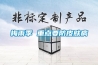 梅雨季 重點(diǎn)要防皮膚病