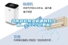 河南轉(zhuǎn)輪除濕機(jī)哪種好(上新，2022已更新)
