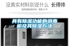 具有除濕功能的消毒柜及其除濕方法