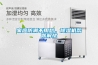家庭防潮不用愁，除濕機幫你解憂(yōu)
