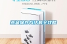 燕窩保存方法最全攻略