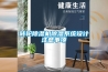 轉(zhuǎn)輪除濕機(jī)除濕系統(tǒng)設(shè)計(jì)注意事項(xiàng)