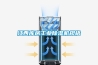 江西庫房工業(yè)除濕機規格
