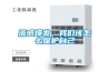 流感爆發(fā)，我們該怎么保護自己