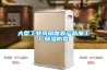 大型工業(yè)風(fēng)扇助農產(chǎn)品加工廠(chǎng)除濕防霉