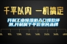 開(kāi)利工業(yè)除濕機入門(mén)爆款評測,開(kāi)利屬于平價(jià)親民品牌