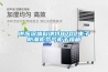 供應(yīng)深圳科納特870L電子防潮柜氮氣柜干燥箱