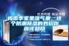 梅雨季家里濕氣重，這個(gè)防潮除濕的妙招你應該知曉