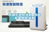 成都工業(yè)除濕機 成都配電房除濕機