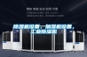 除濕機設備，加濕機設備，工業(yè)除濕機