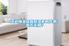 話(huà)說(shuō)加濕器和除濕機的作用？是否實(shí)用？