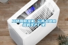工業(yè)用除濕機 云南工業(yè)除濕機生產(chǎn)廠(chǎng)家