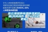 連云港提供恒溫除濕機價(jià)格(共同合作！2022已更新)