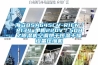 海立BSA645CV-R1EN／R134a單相220V／50HZ除濕機空調烘干恒溫干燥設備壓縮機