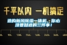 選購新風除濕一體機，你必須要知道的三件事！