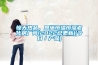 驚天熱品，恩施恒溫恒濕老化房廠(chǎng)商(2022已更新)(今日／產(chǎn)品)