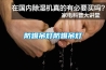 防爆吊燈防爆吊燈