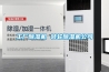 工廠除濕機(jī) 轉(zhuǎn)輪除濕機(jī)公司