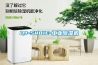 DJ-5481E-工業(yè)除濕機